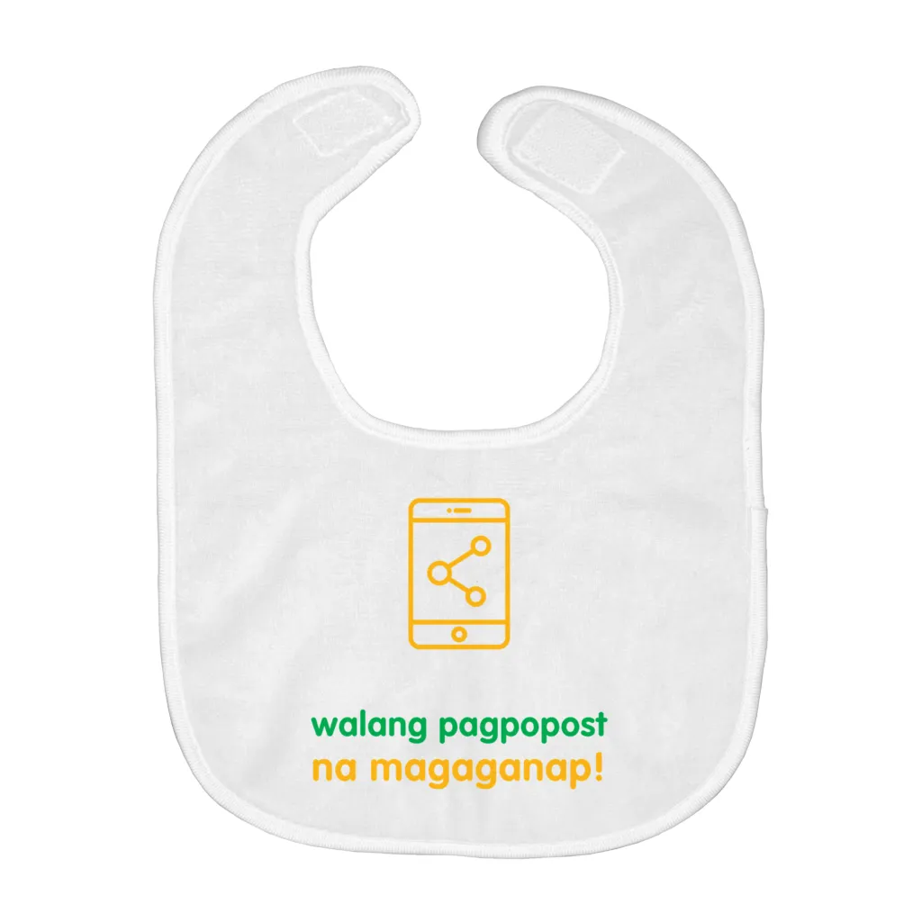 Don't Post me Bib (Filipino)