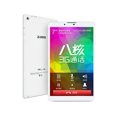 electronic 2