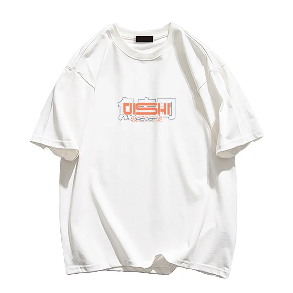 Fish Sushi Pattern T-Shirt