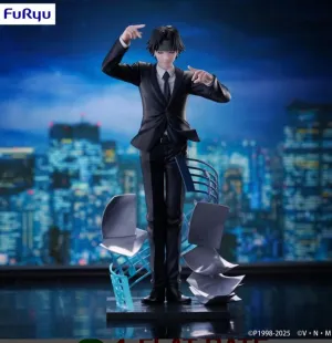 Hunter x Hunter Chrollo (Requiem Ver.) Exceed Creative Figure