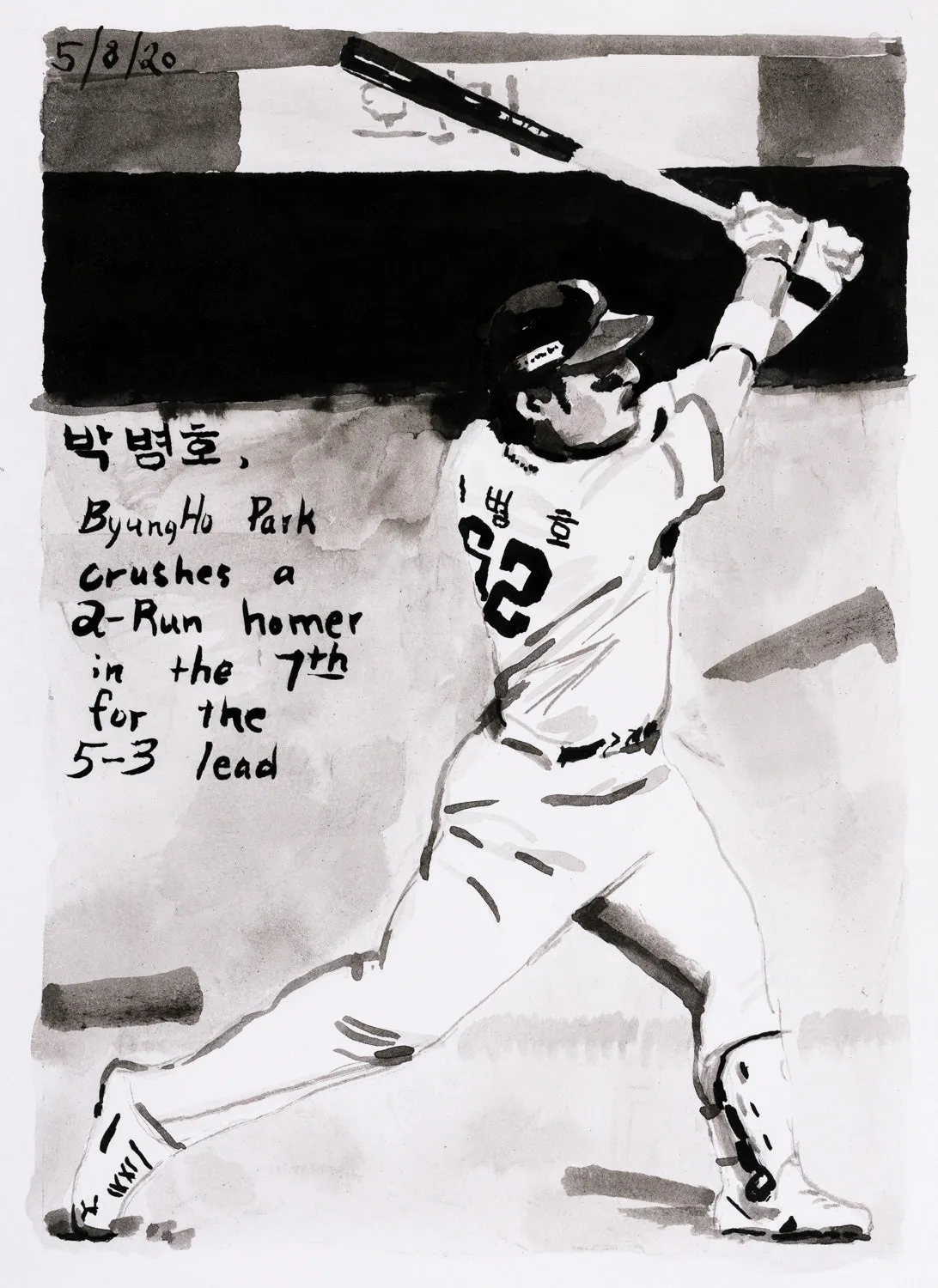 John Collins – Moonlight Graham No. 199, 2020