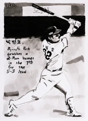 John Collins – Moonlight Graham No. 199, 2020