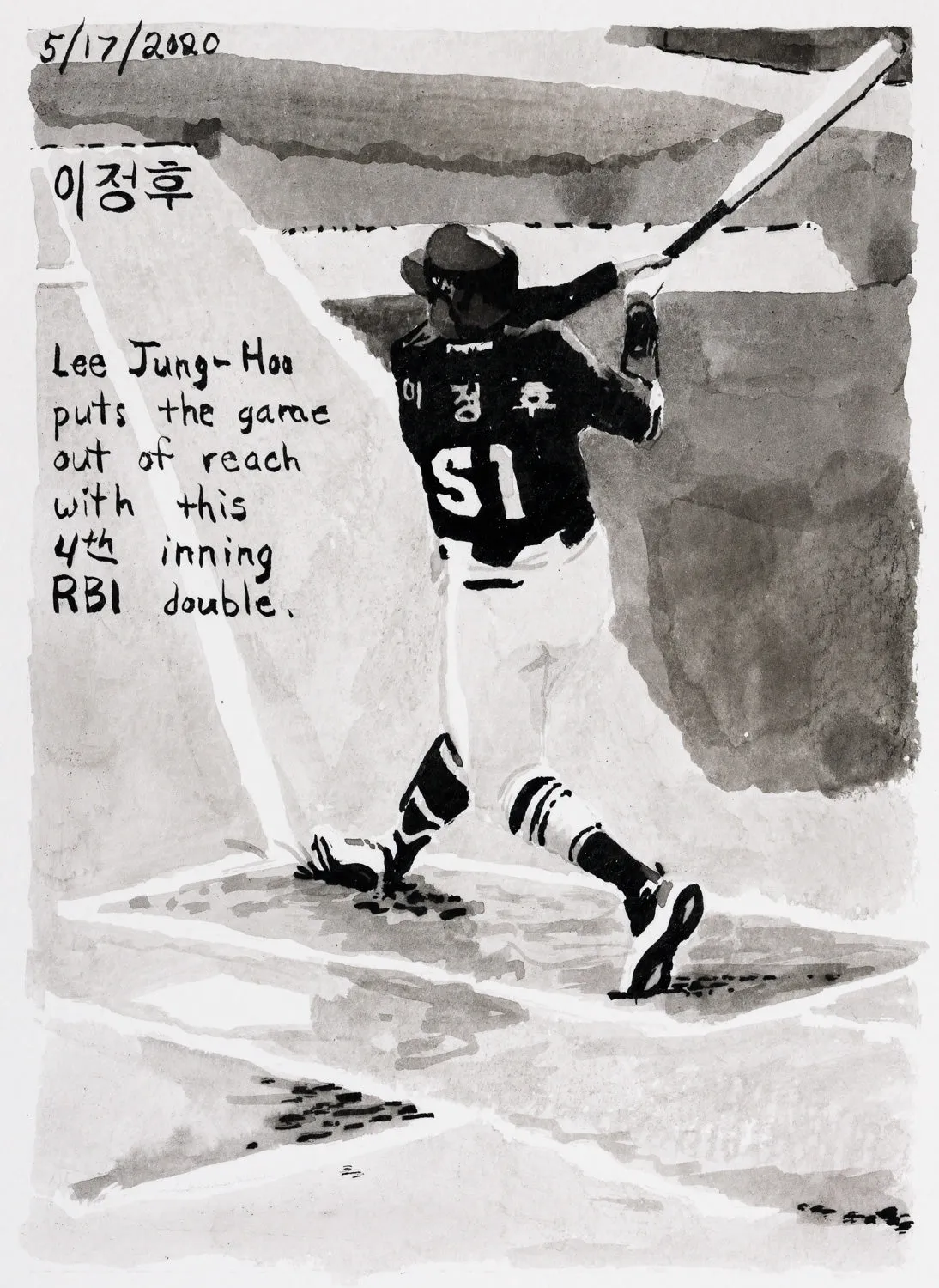 John Collins – Moonlight Graham No. 208, 2020