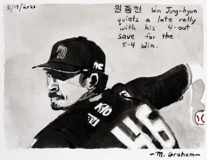 John Collins – Moonlight Graham No. 210, 2020