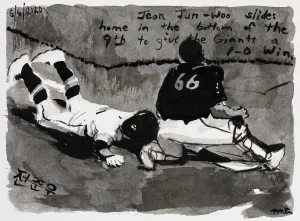John Collins – Moonlight Graham No. 225, 2020