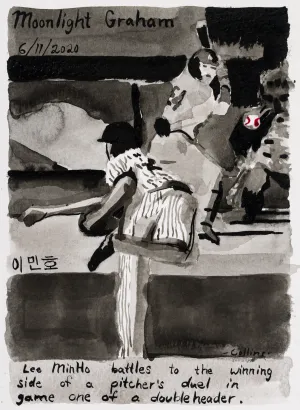 John Collins – Moonlight Graham No. 230, 2020