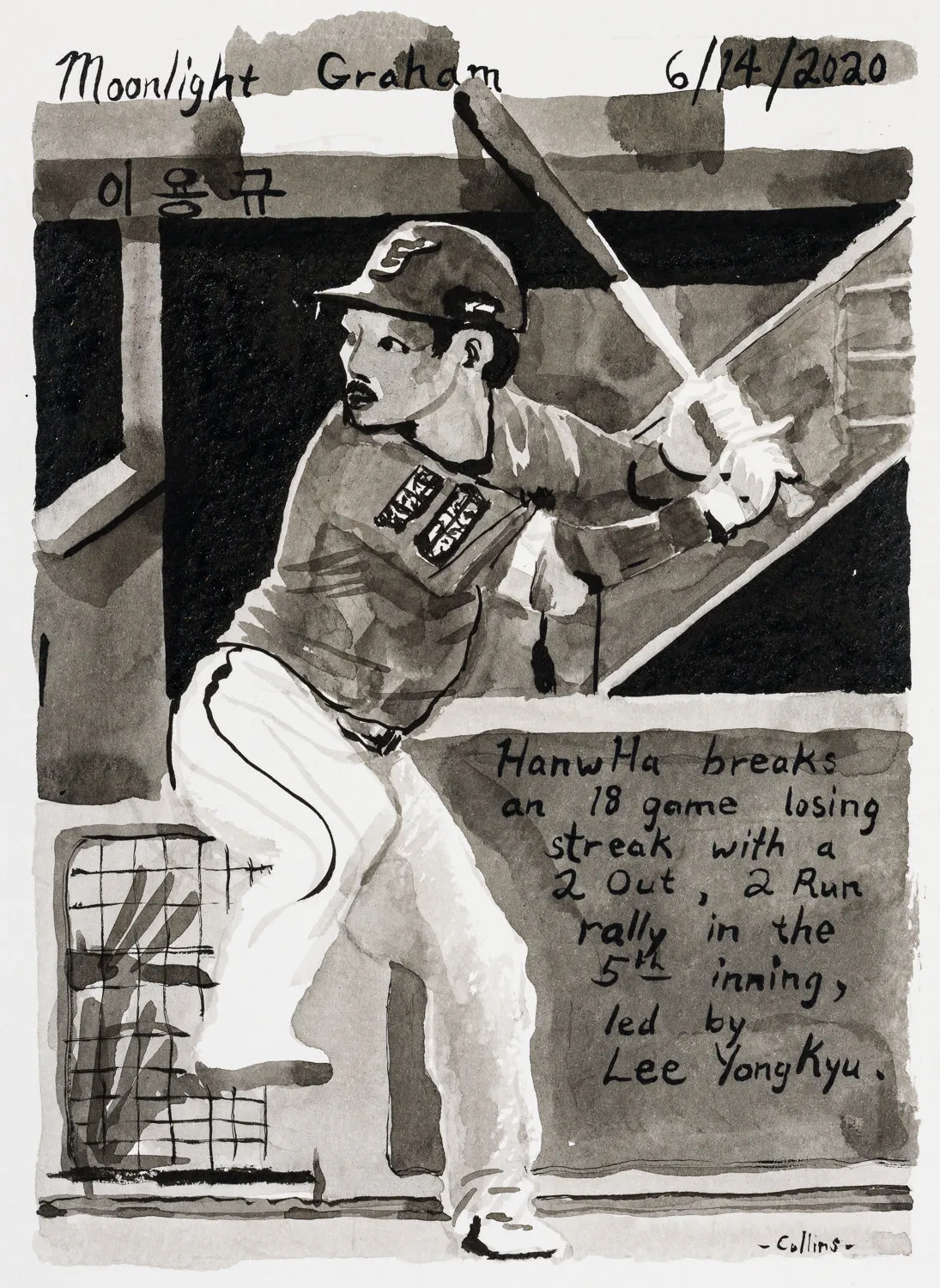 John Collins – Moonlight Graham No. 233, 2020