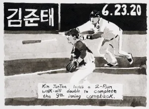 John Collins – Moonlight Graham No. 240, 2020