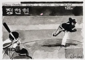 John Collins – Moonlight Graham No. 244, 2020