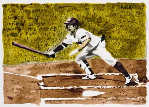 John Collins – Moonlight Graham No. 245, 2020