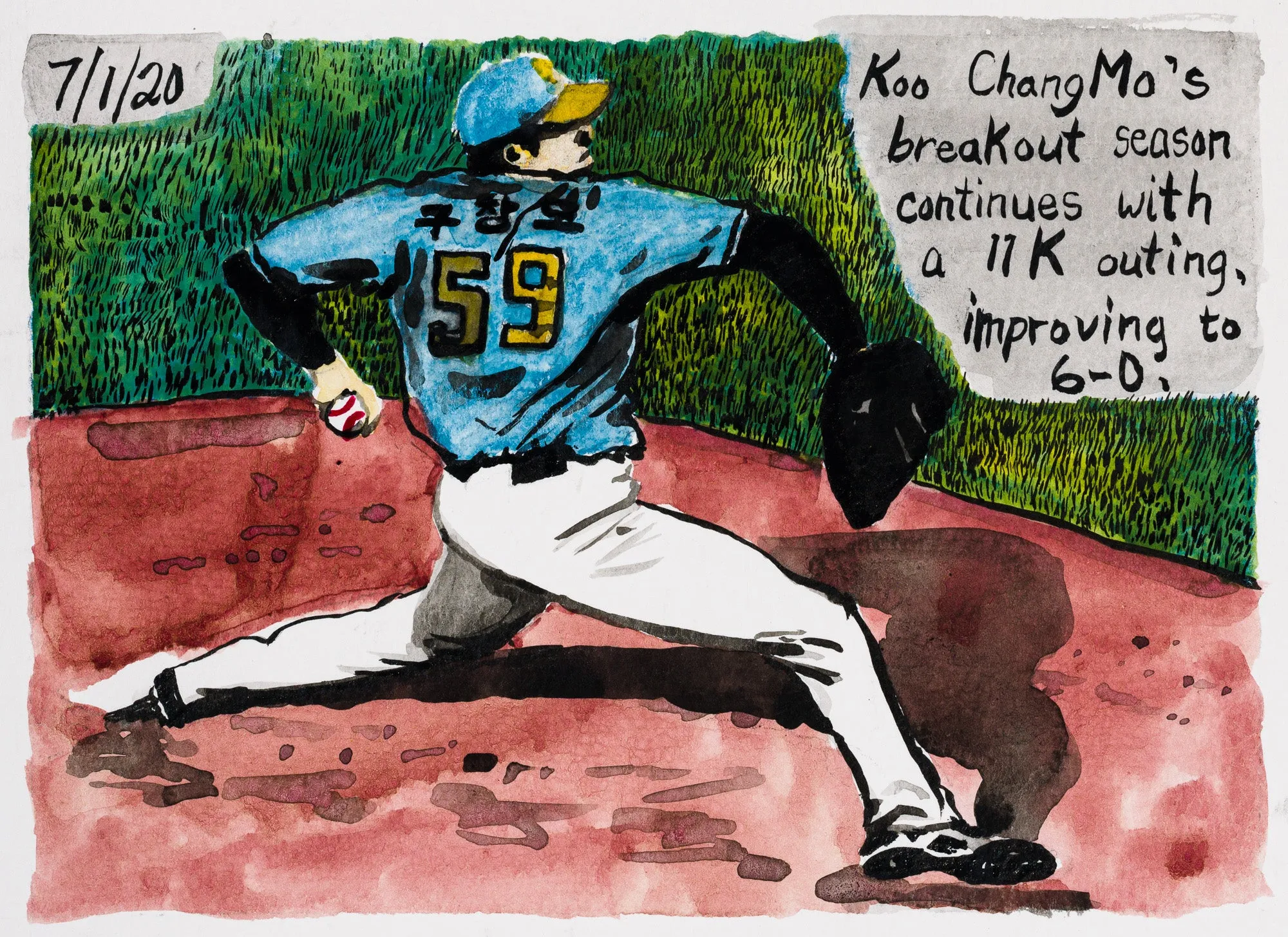 John Collins – Moonlight Graham No. 247, 2020