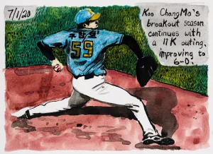 John Collins – Moonlight Graham No. 247, 2020