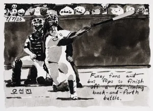 John Collins – Moonlight Graham No. 253, 2020