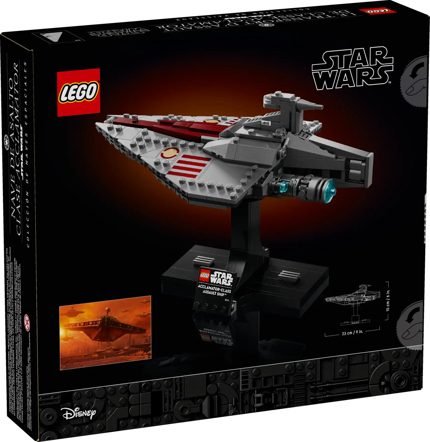 Lego Acclamator-Class Assault Ship™ (75404)