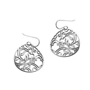 Pattern No. 3 Earrings