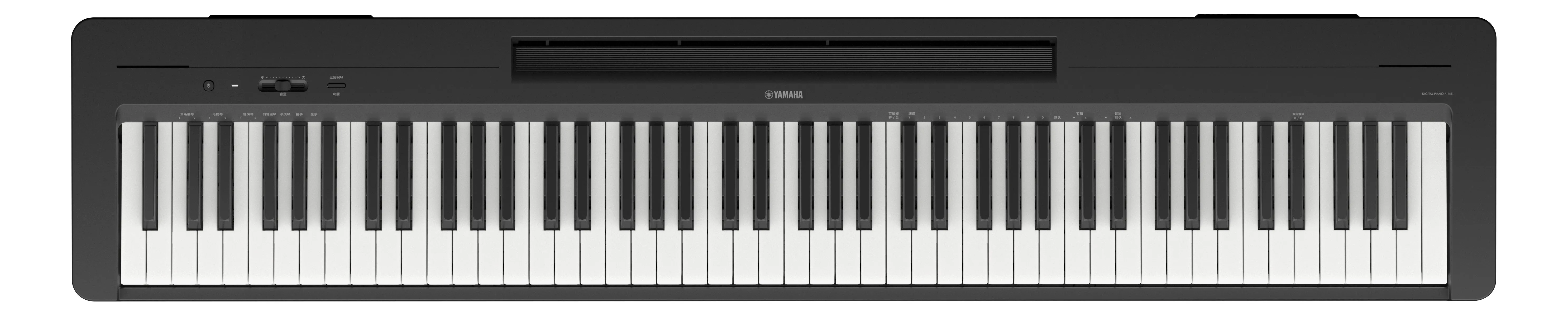 Yamaha P-145B  P145  Portable Piano - 88 Key