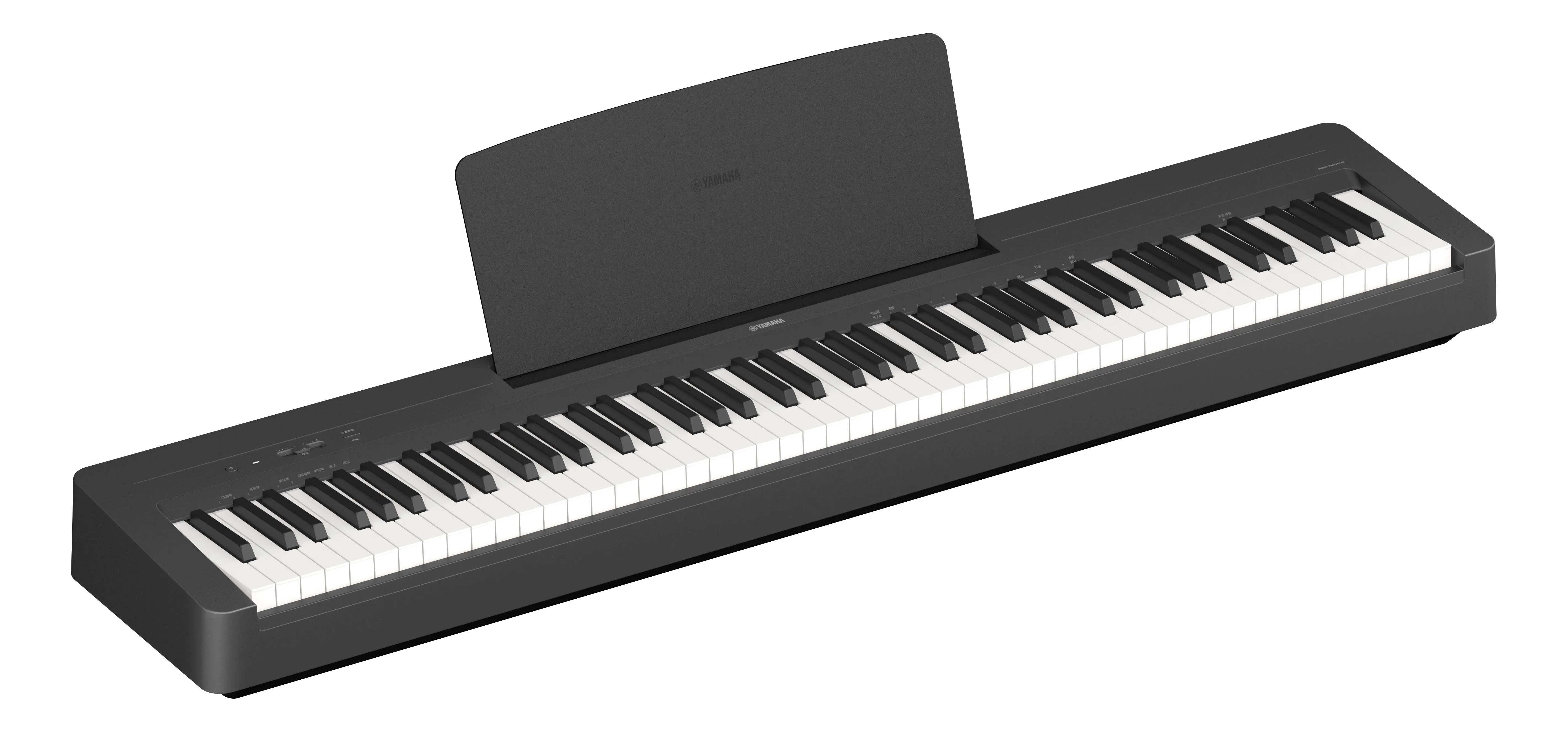 Yamaha P-145B  P145  Portable Piano - 88 Key