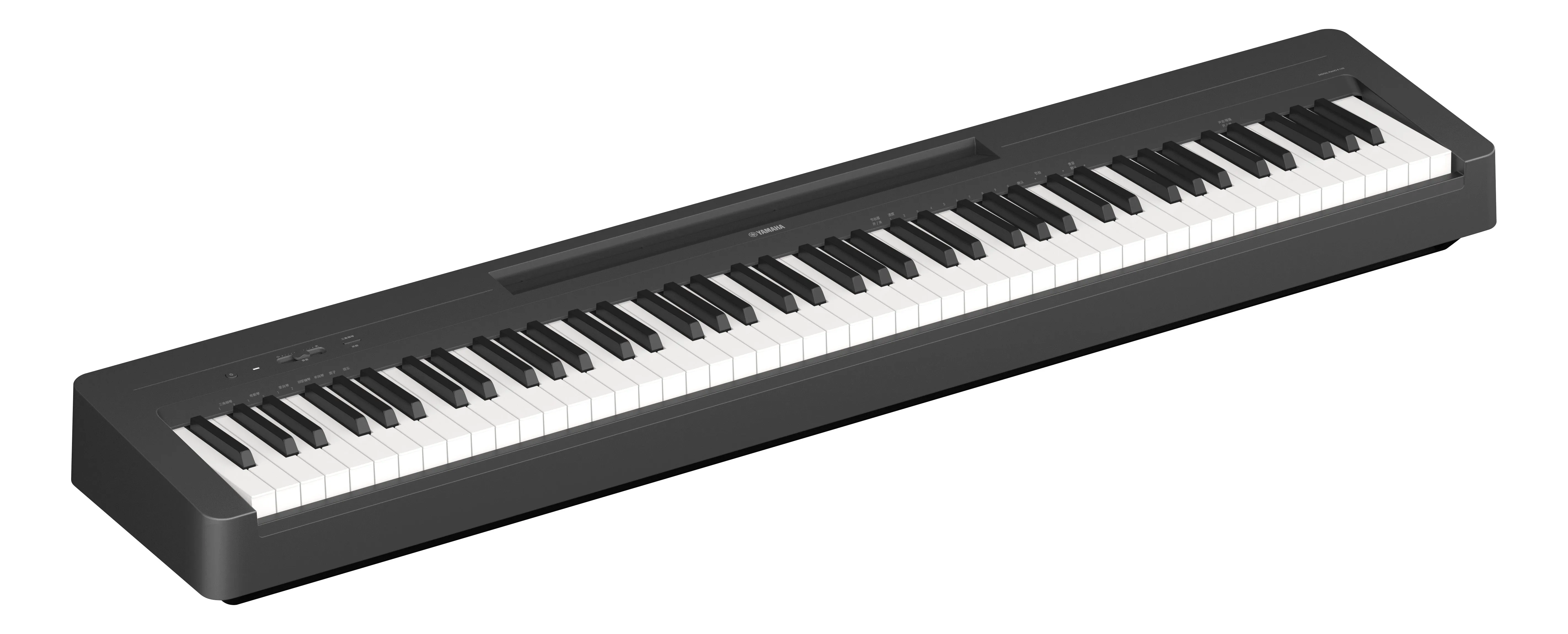 Yamaha P-145B  P145  Portable Piano - 88 Key